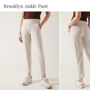 Athleta Brooklyn jogger light stone color. NWT